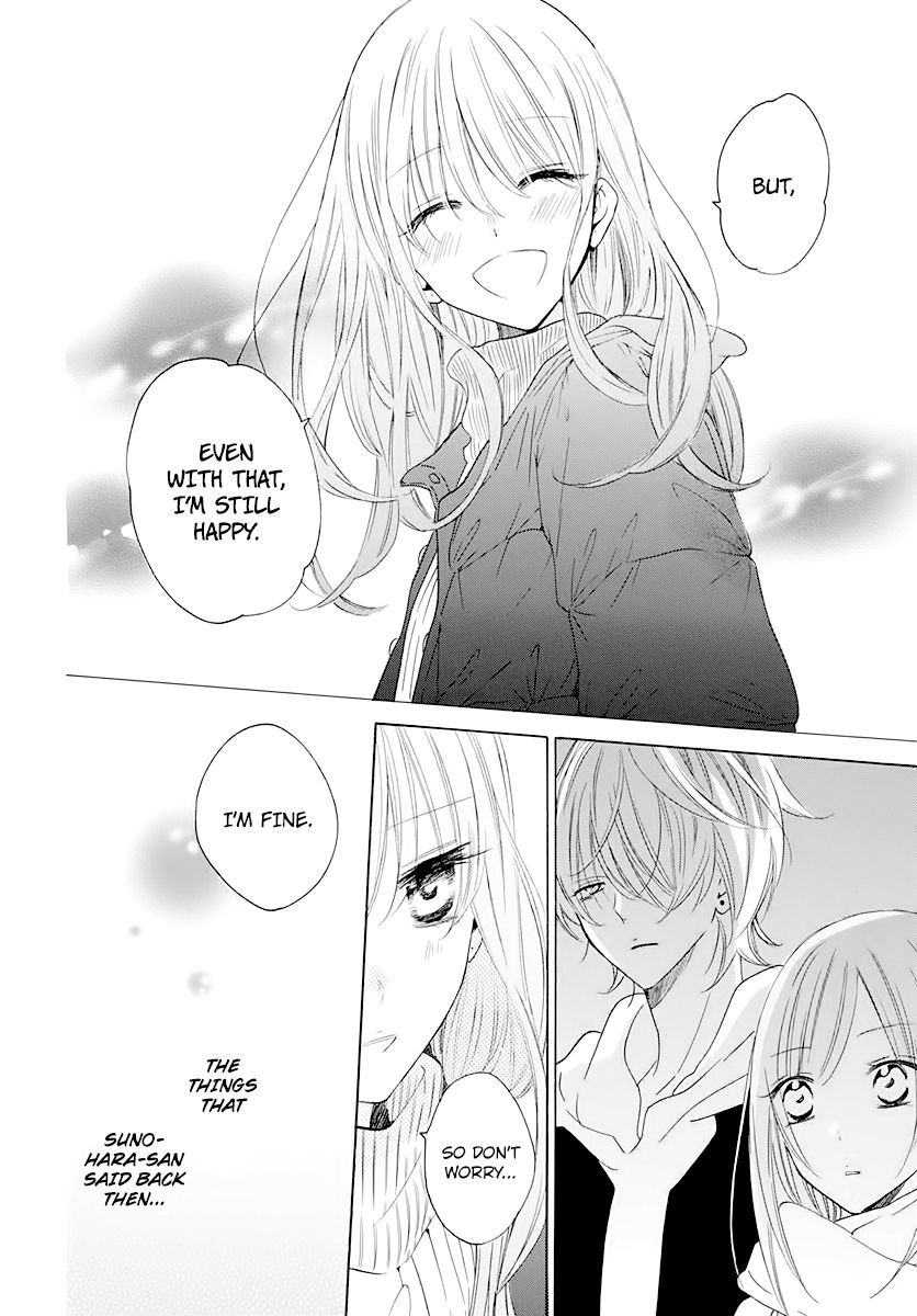 Page 24 of Chapter 120