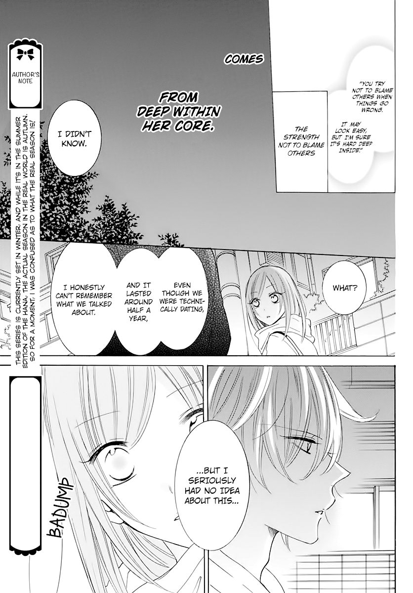 Page 25 of Chapter 120