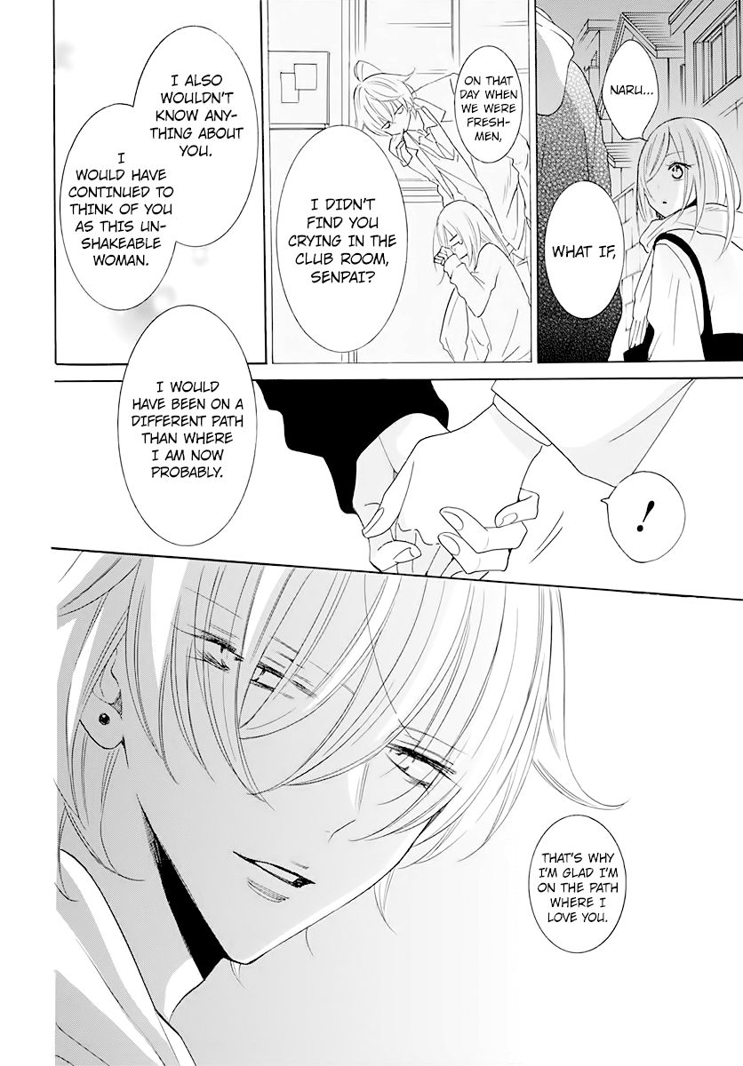 Page 26 of Chapter 120