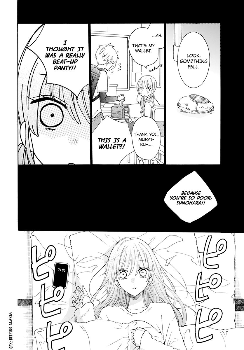 Page 3 of Chapter 121