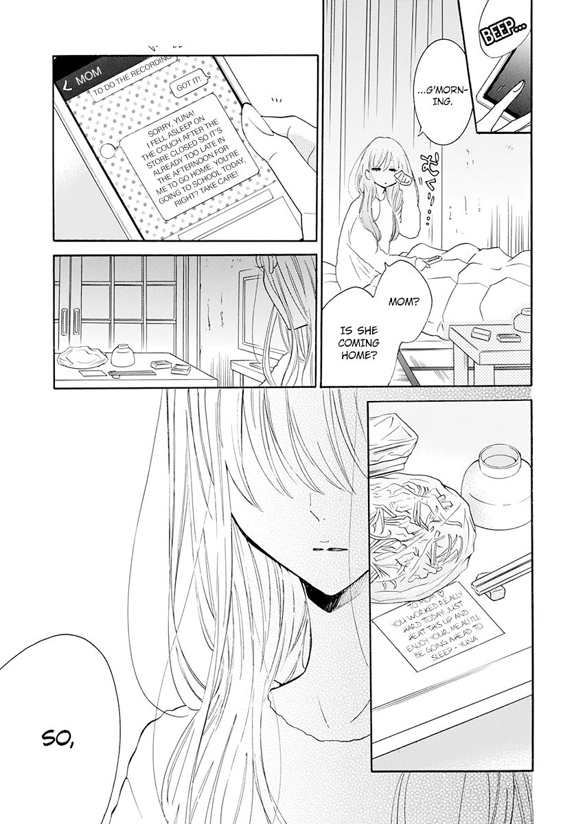 Page 4 of Chapter 121