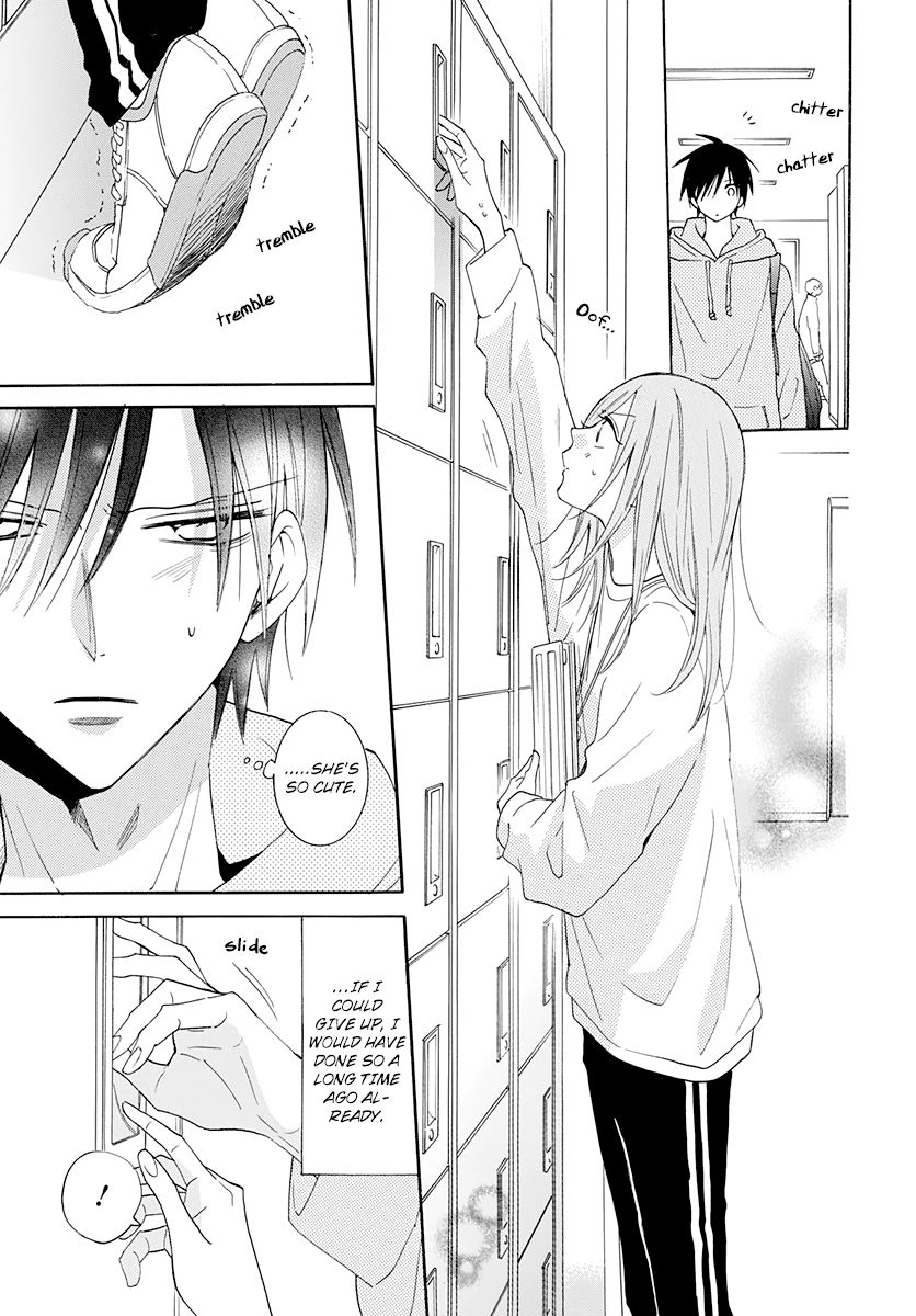 Page 6 of Chapter 121
