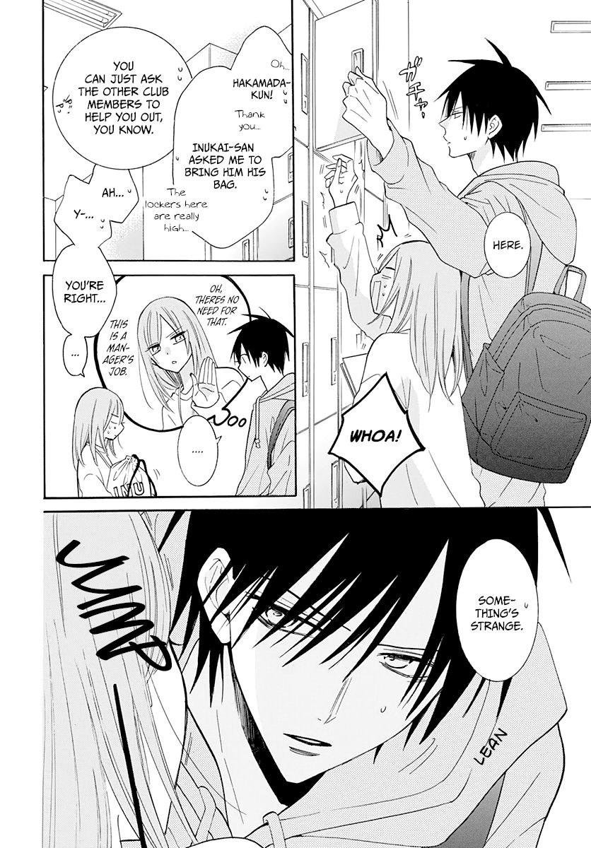 Page 7 of Chapter 121