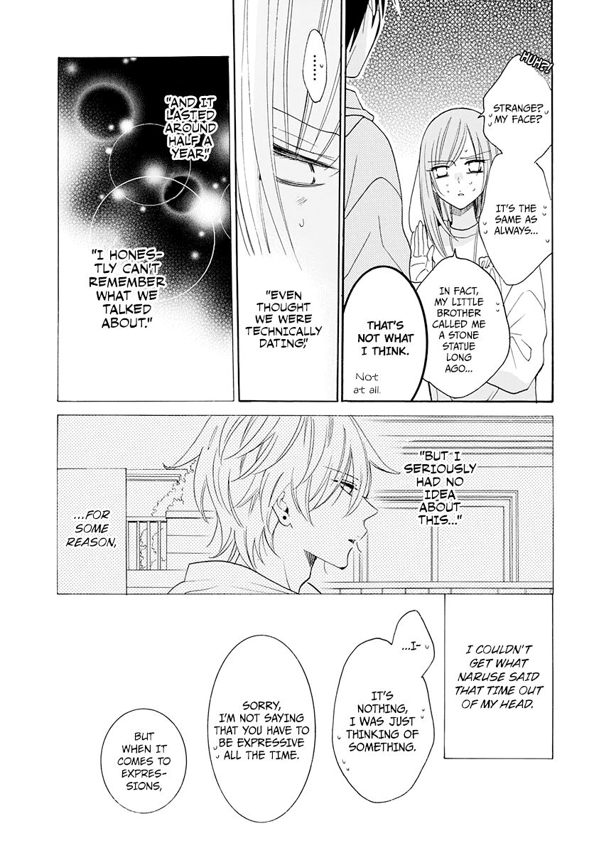 Page 8 of Chapter 121