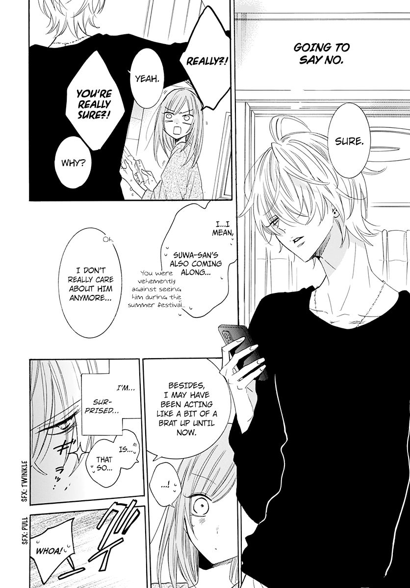 Page 11 of Chapter 121
