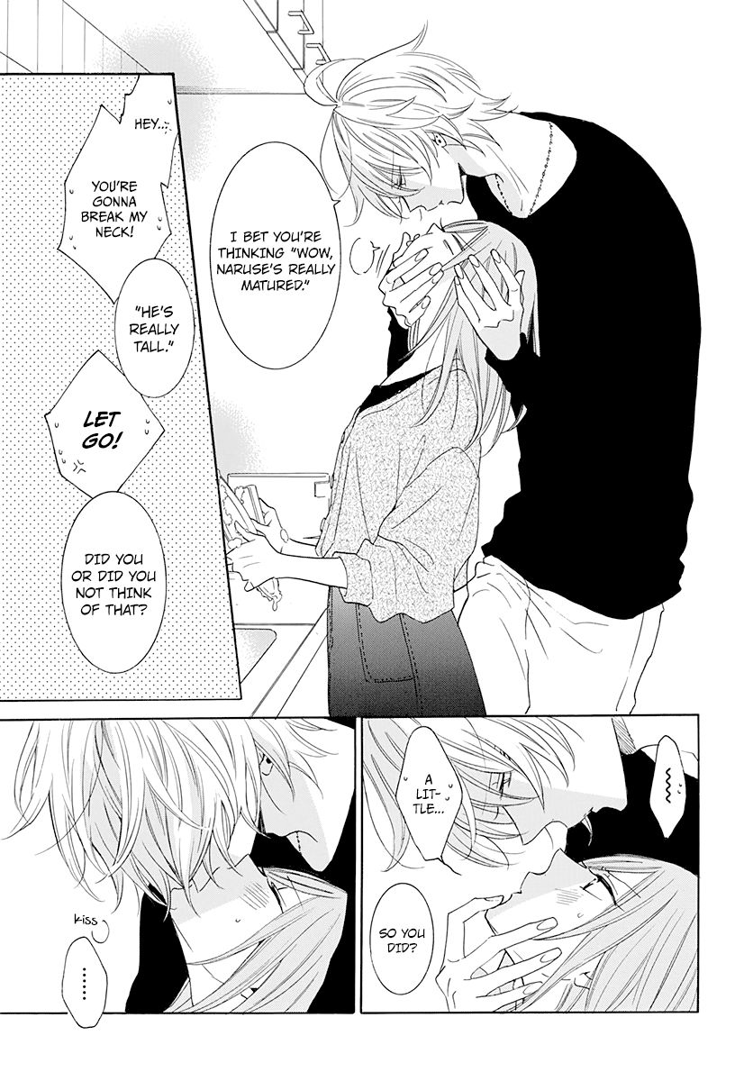 Page 12 of Chapter 121