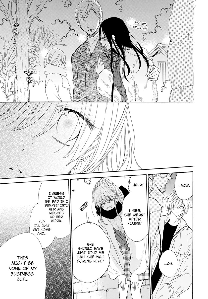 Page 24 of Chapter 121