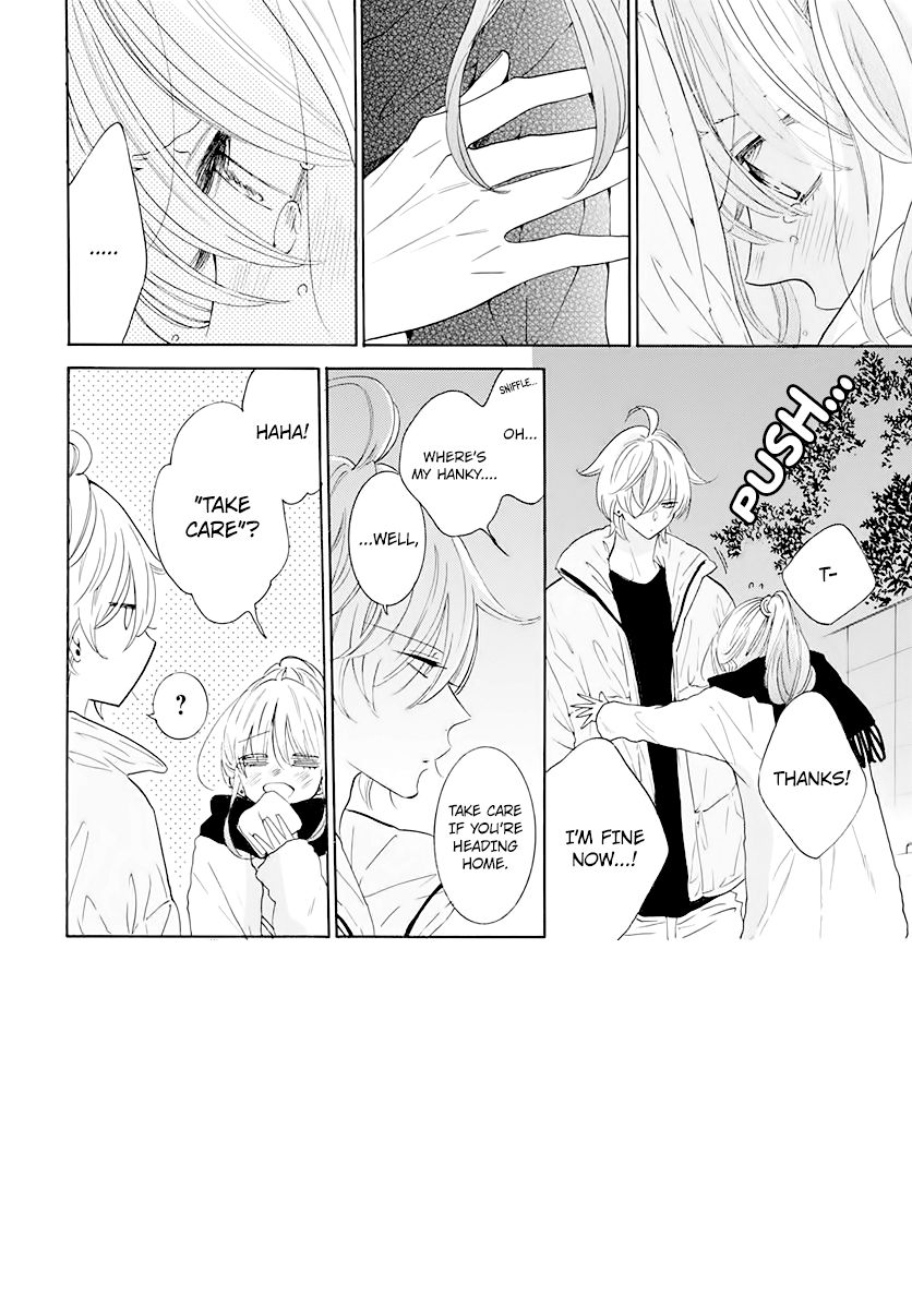 Page 2 of Chapter 122