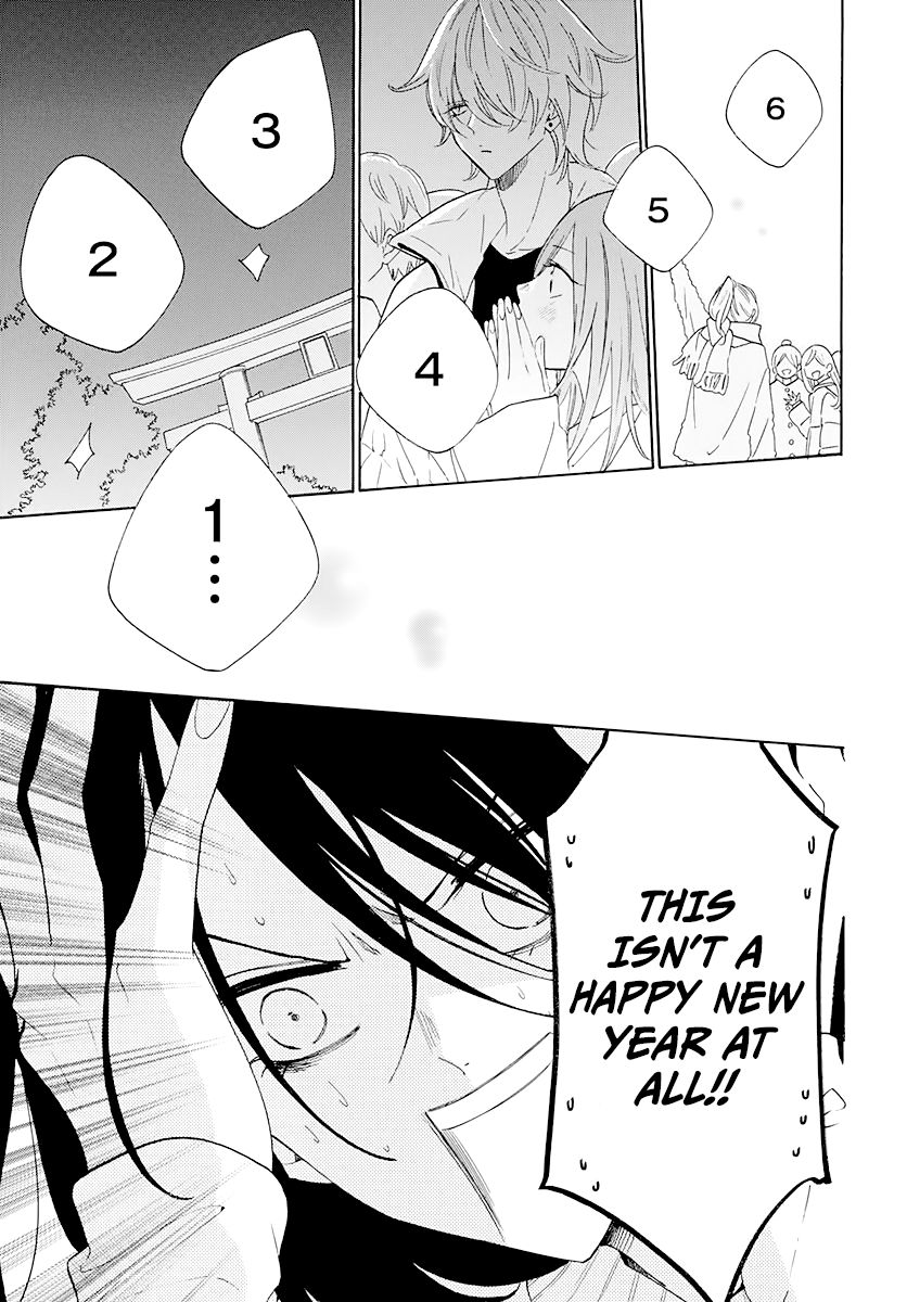 Page 5 of Chapter 122