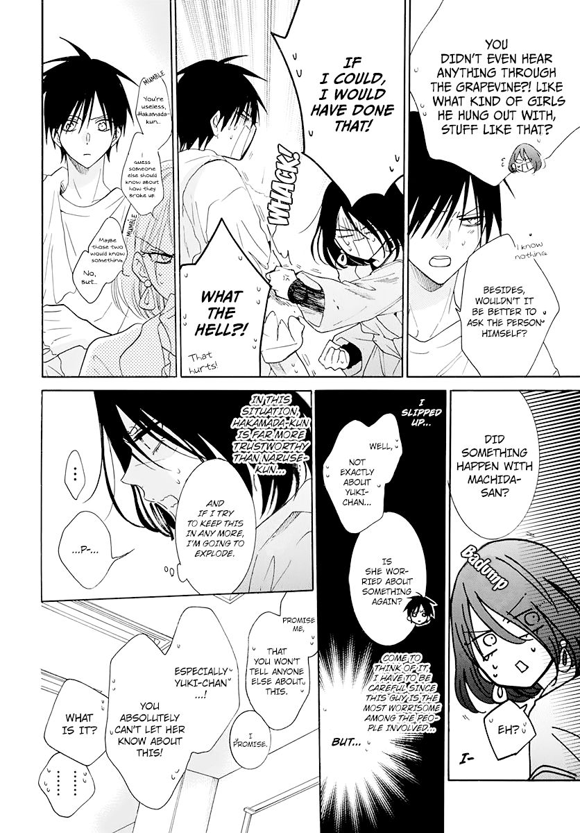 Page 8 of Chapter 122