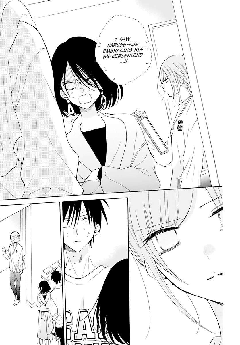Page 9 of Chapter 122
