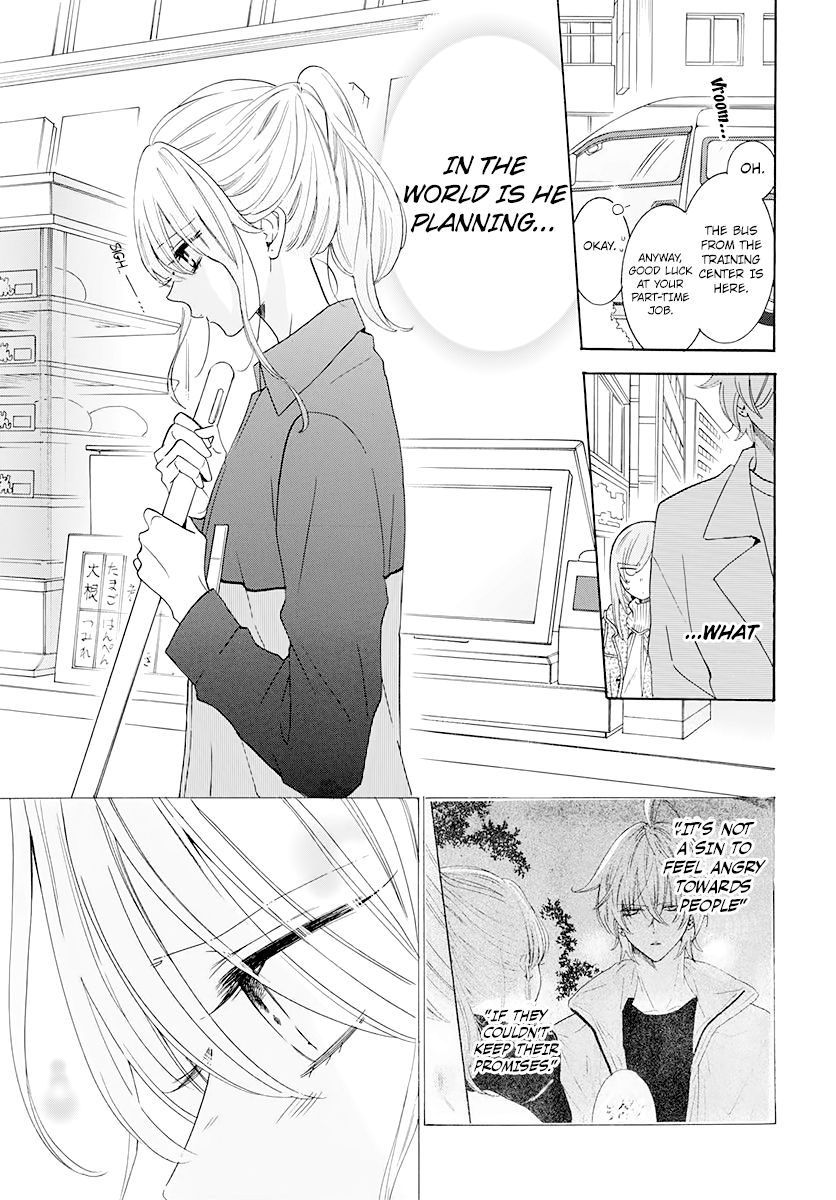 Page 13 of Chapter 122