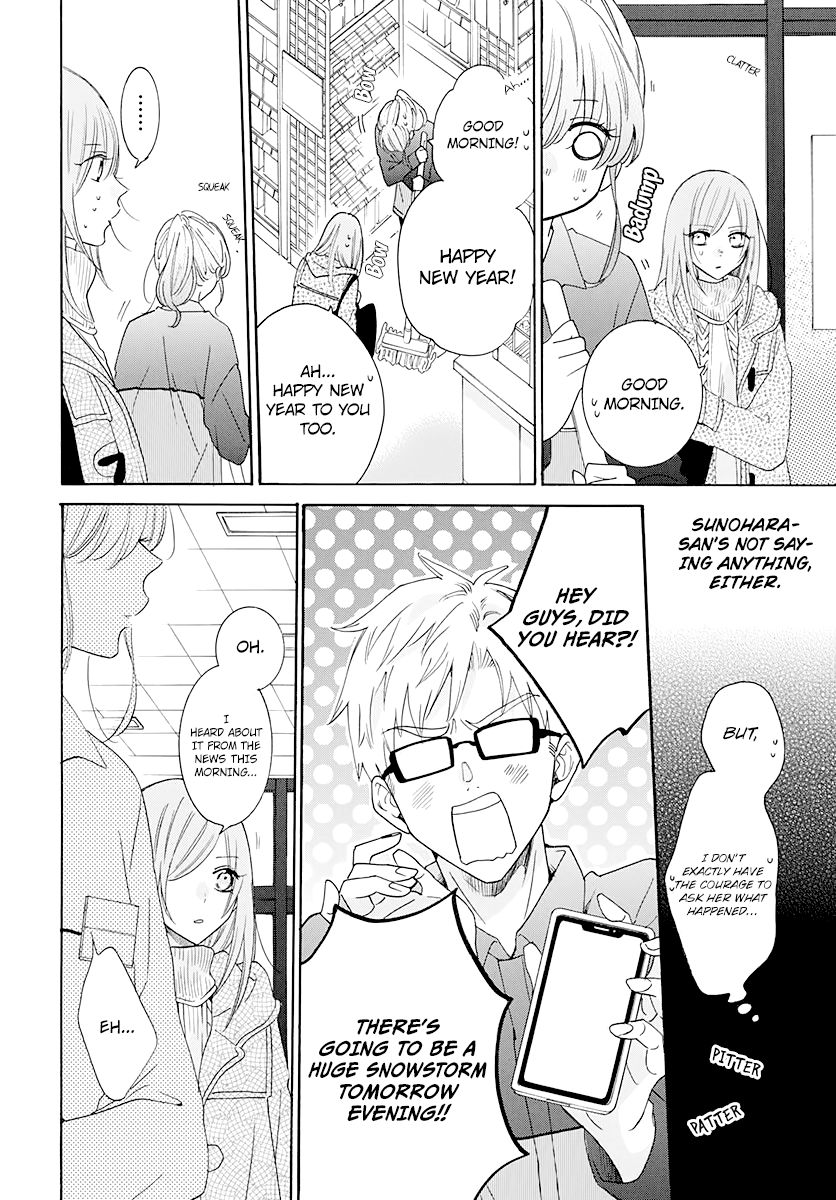 Page 14 of Chapter 122