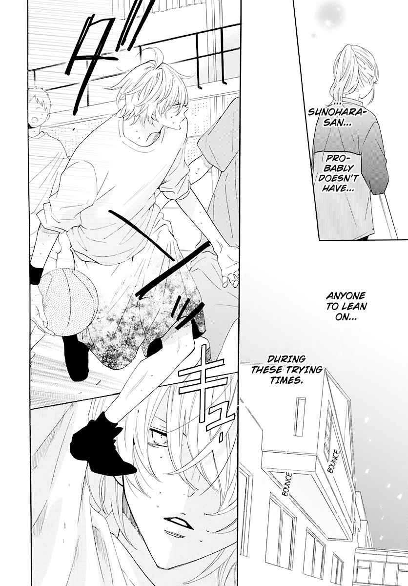Page 16 of Chapter 122