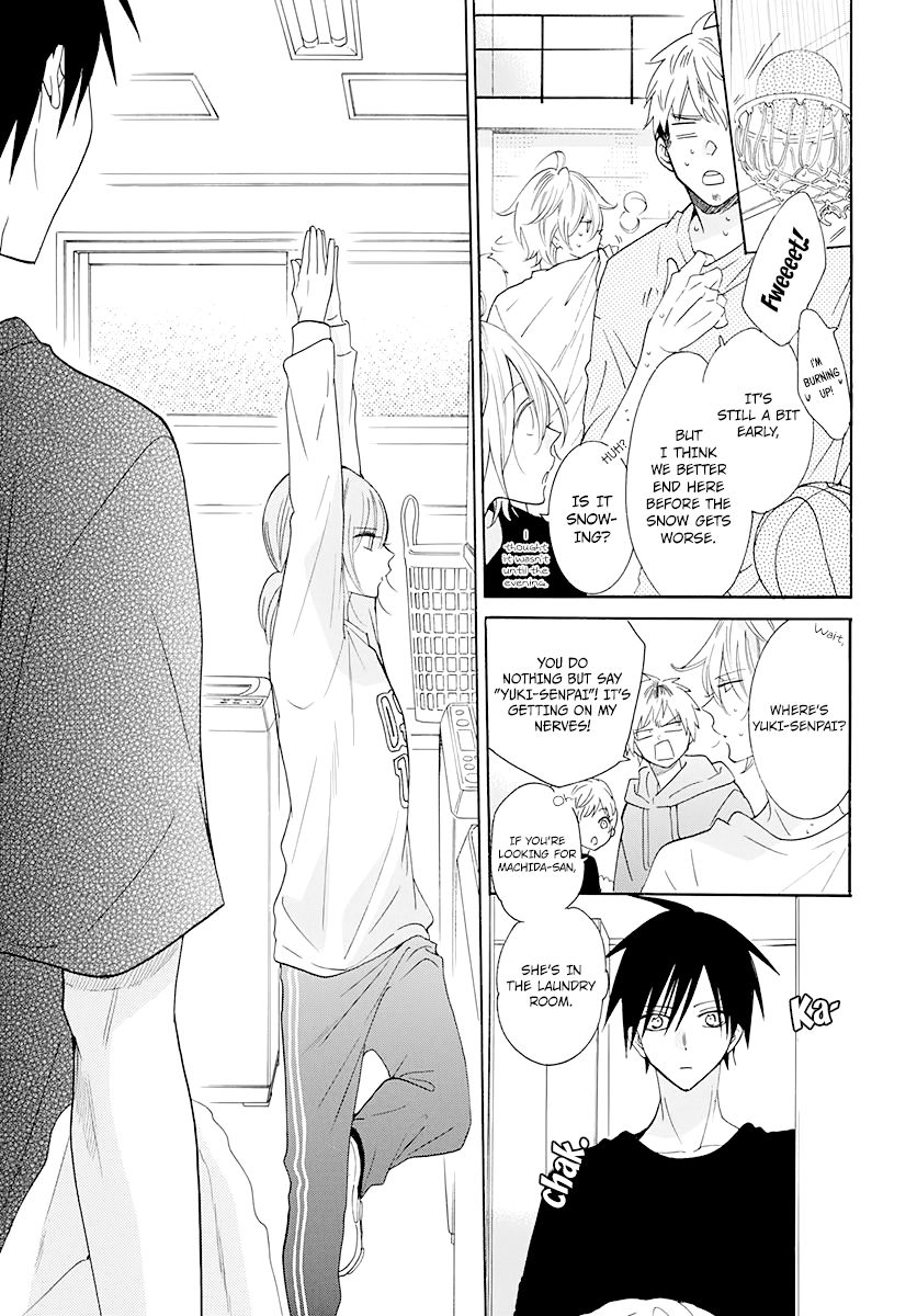 Page 17 of Chapter 122