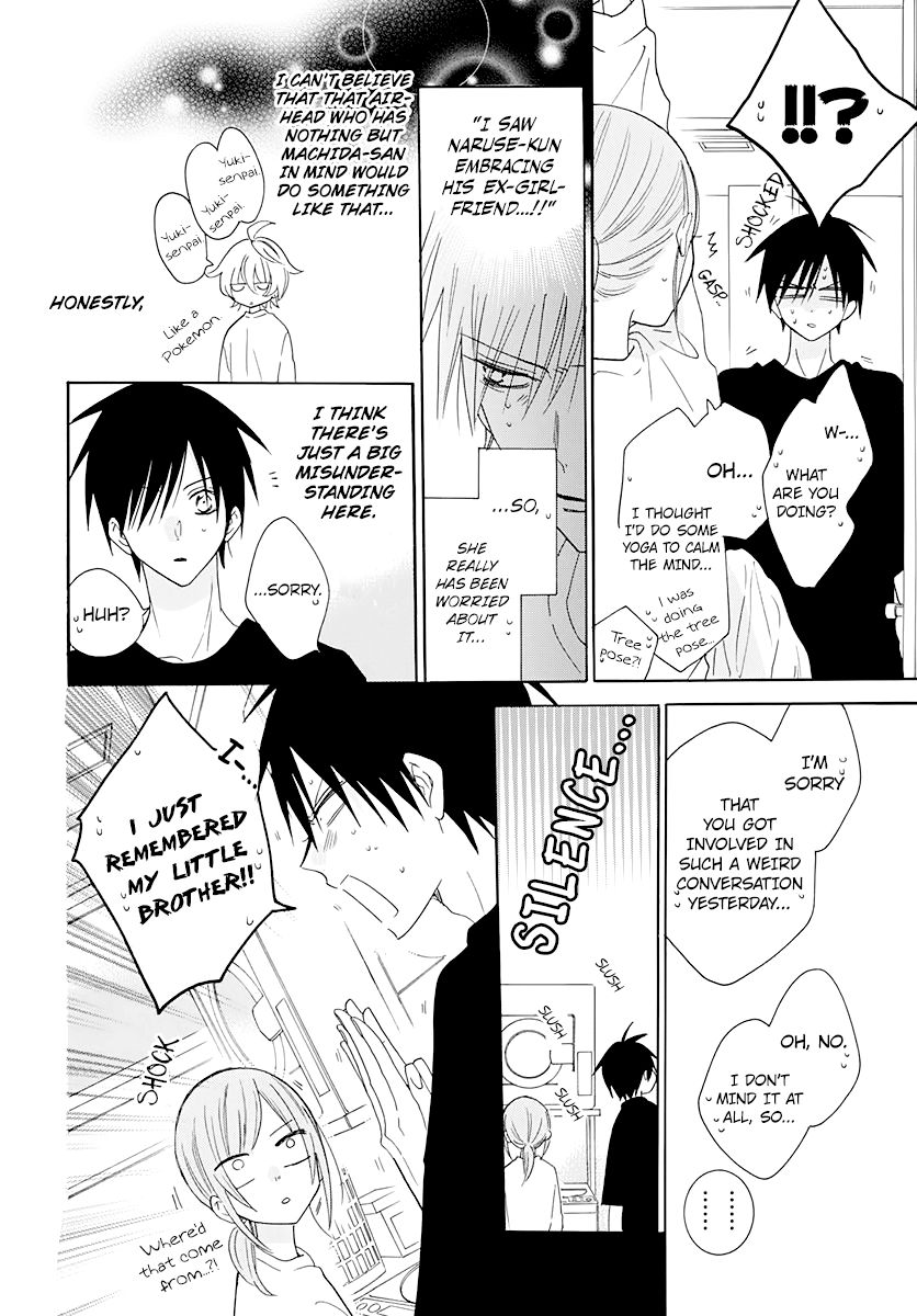 Page 18 of Chapter 122