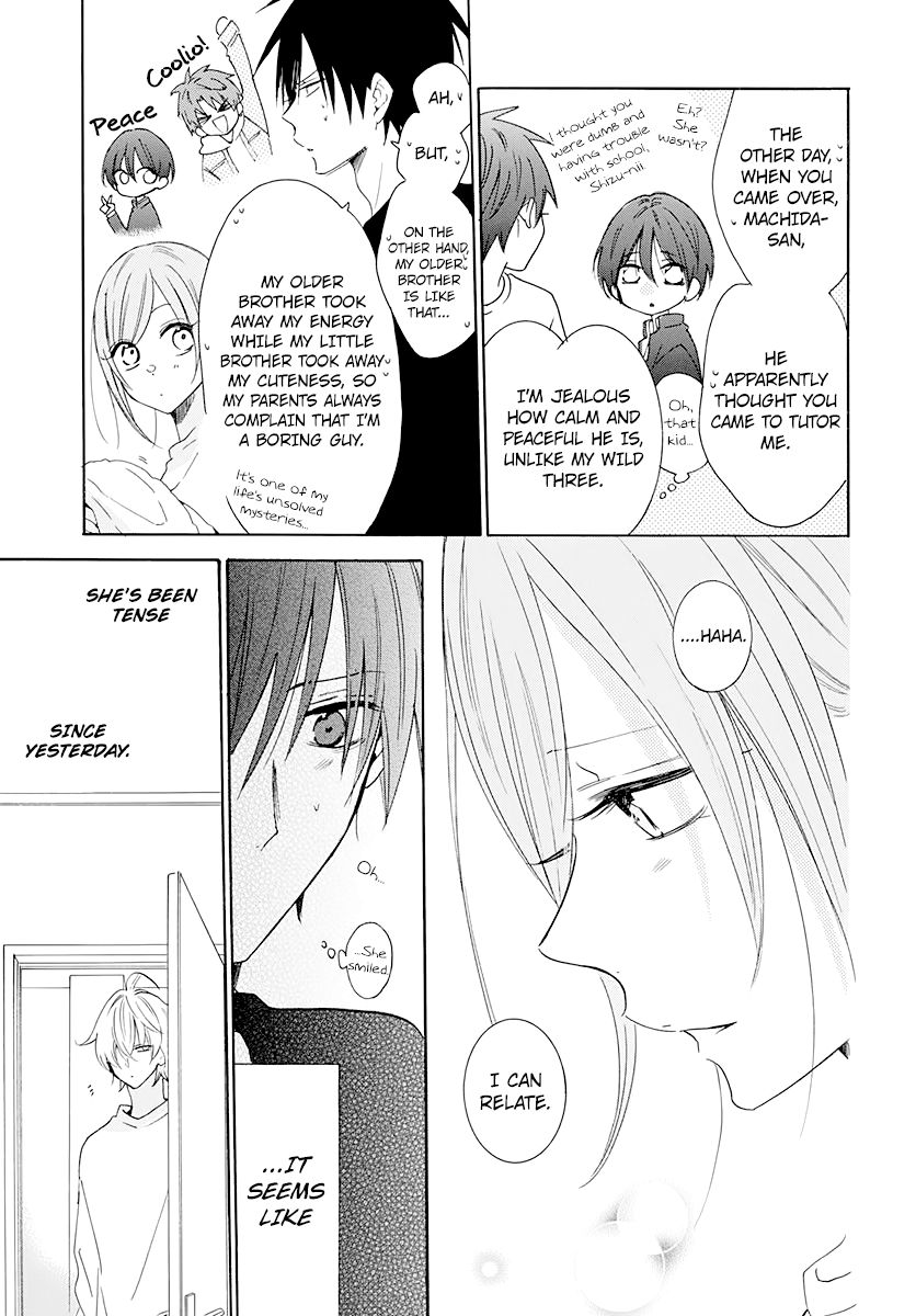 Page 19 of Chapter 122