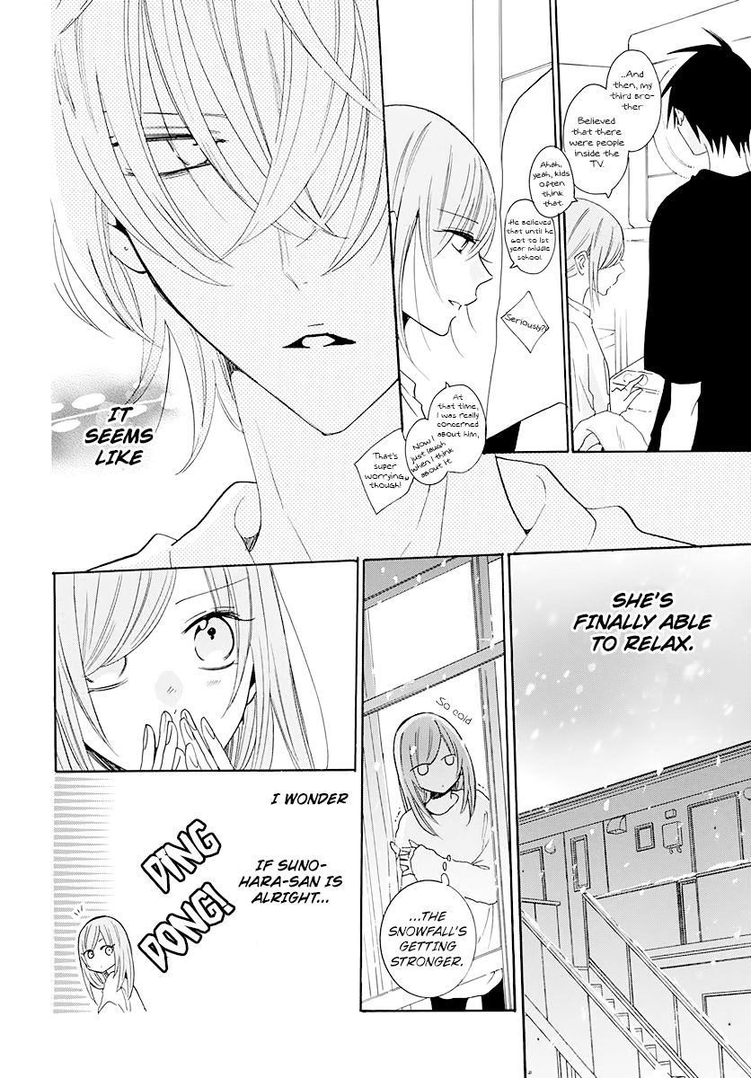 Page 20 of Chapter 122