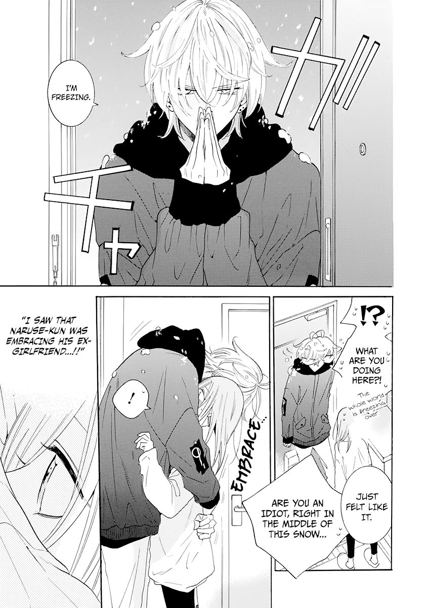 Page 21 of Chapter 122