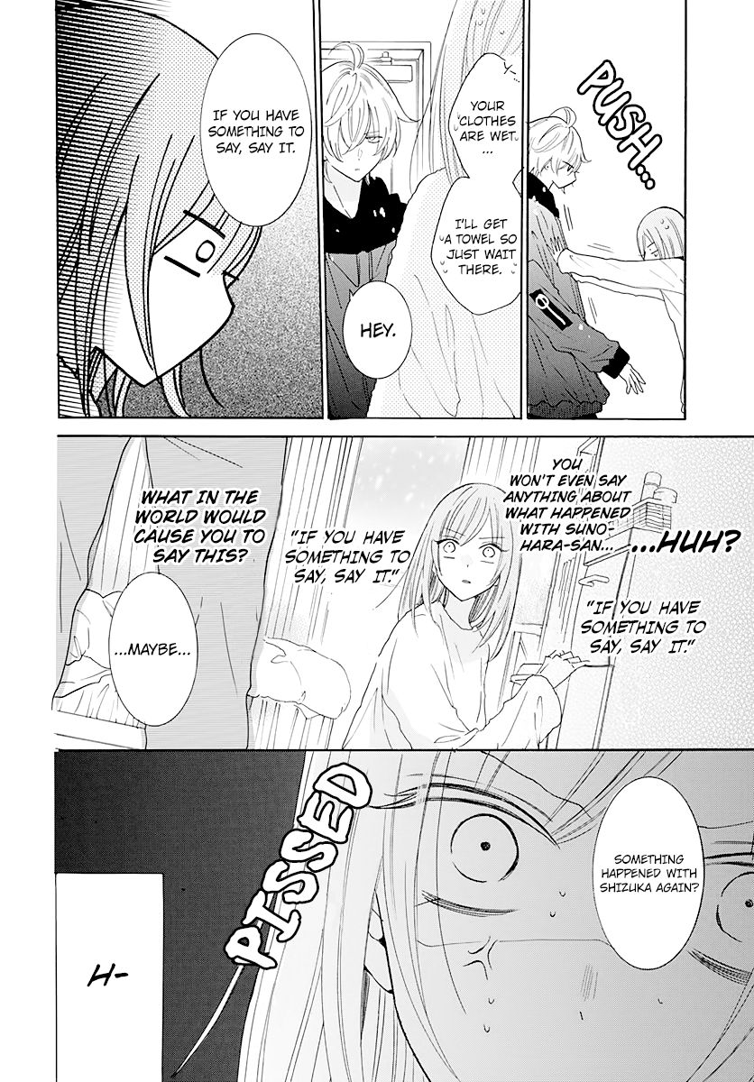 Page 22 of Chapter 122