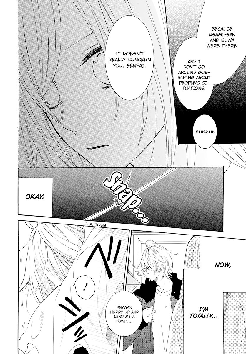 Page 24 of Chapter 122