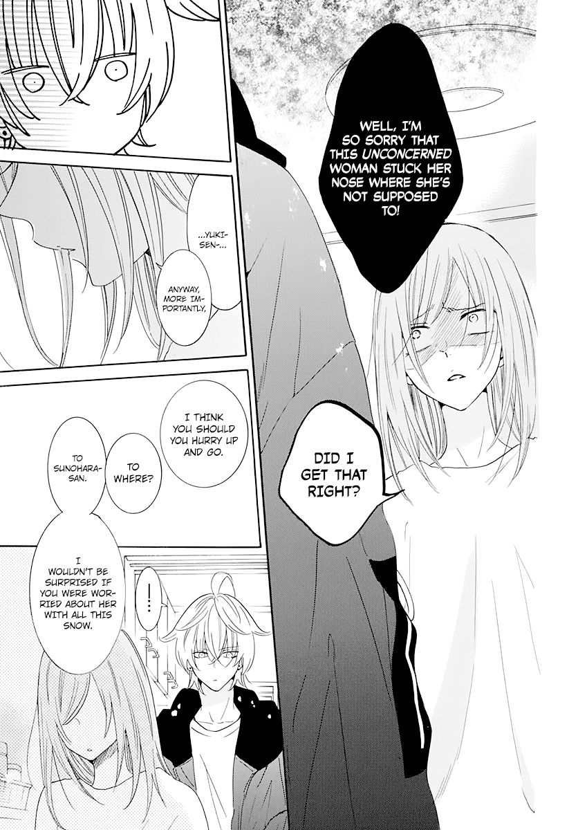 Page 25 of Chapter 122