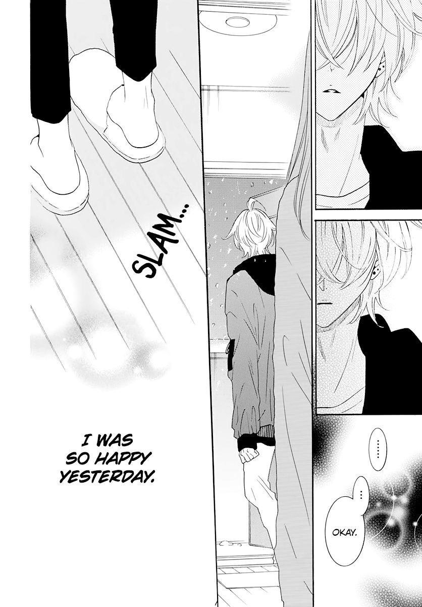 Page 28 of Chapter 122