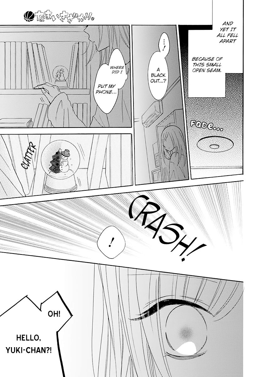 Page 29 of Chapter 122