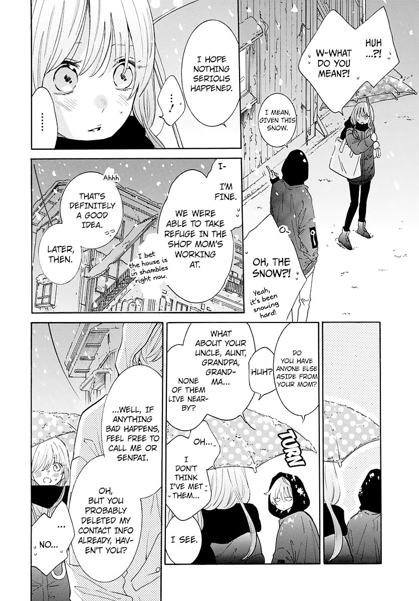 Page 3 of Chapter 123