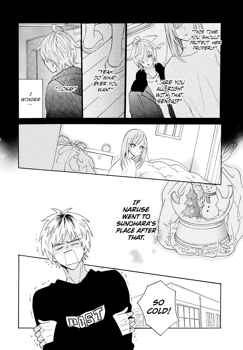 Page 7 of Chapter 123