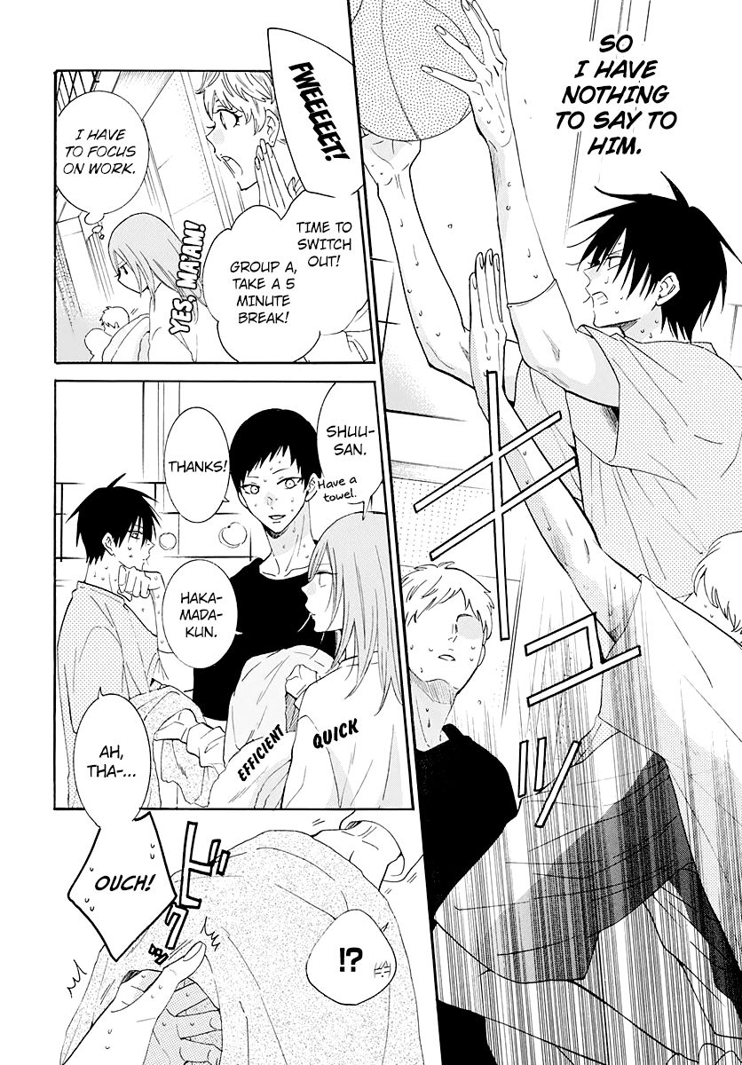Page 9 of Chapter 123