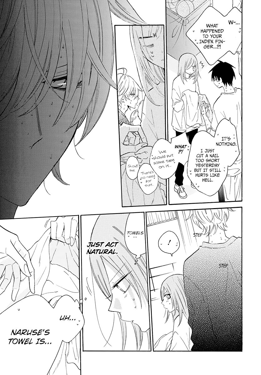 Page 10 of Chapter 123