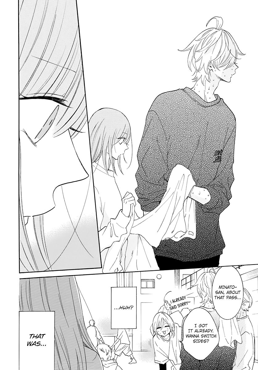 Page 11 of Chapter 123