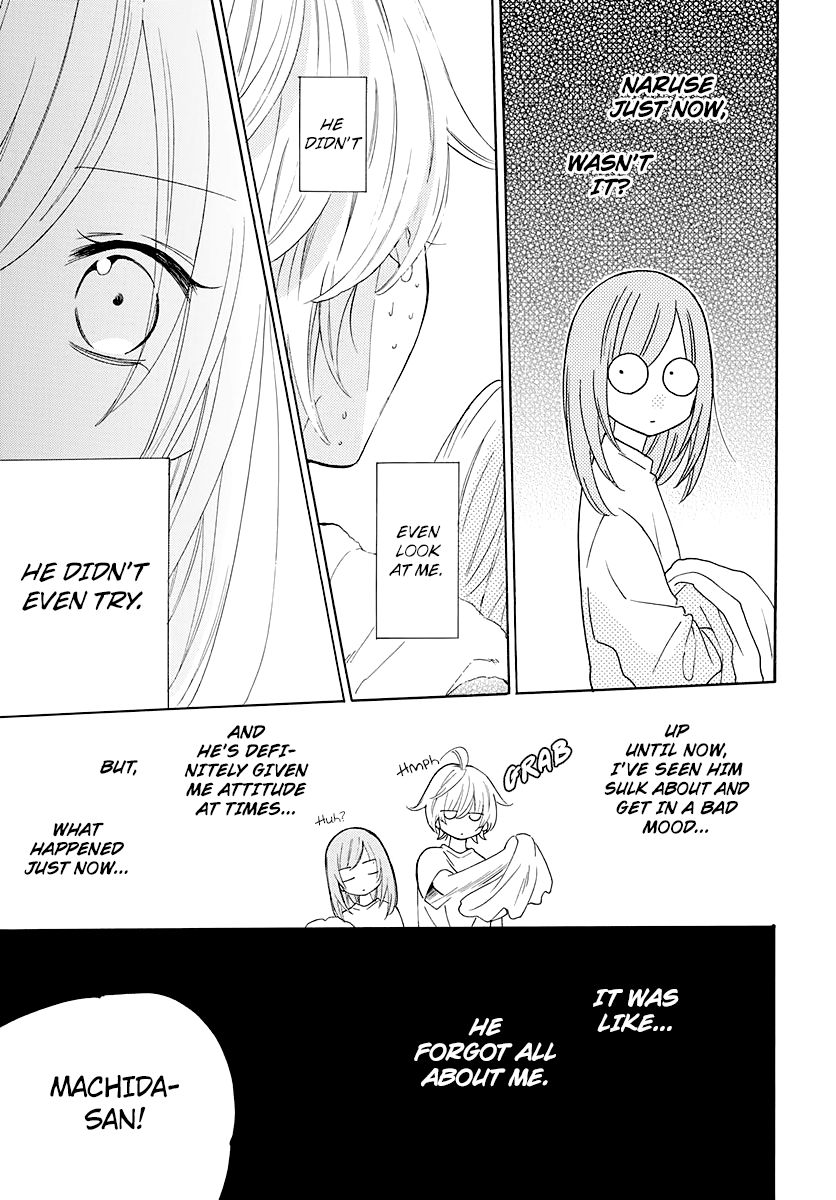 Page 12 of Chapter 123