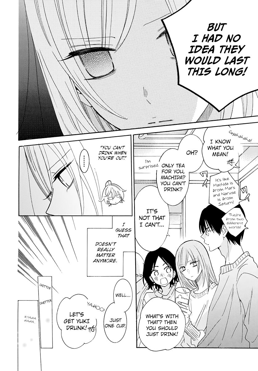 Page 17 of Chapter 123