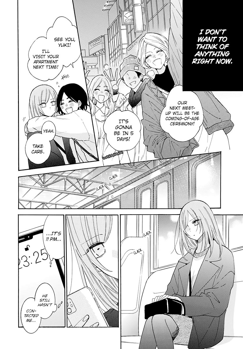Page 19 of Chapter 123
