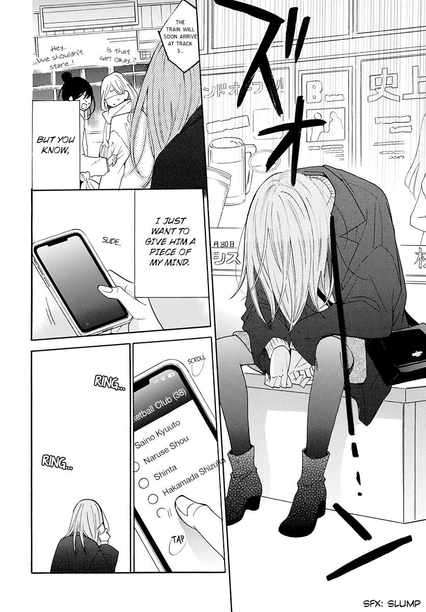 Page 21 of Chapter 123