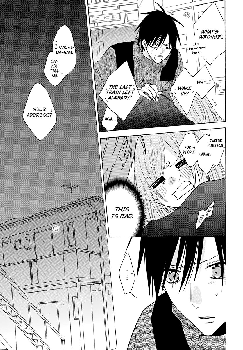 Page 24 of Chapter 123