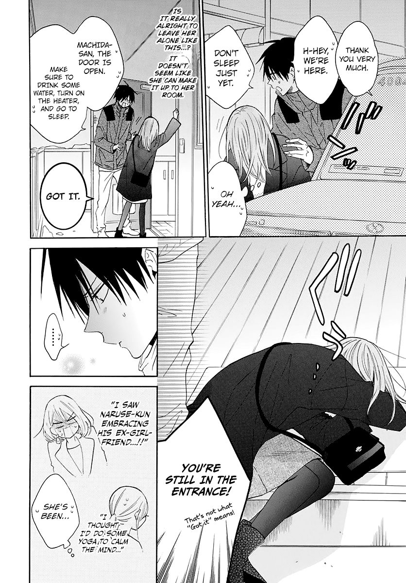 Page 25 of Chapter 123