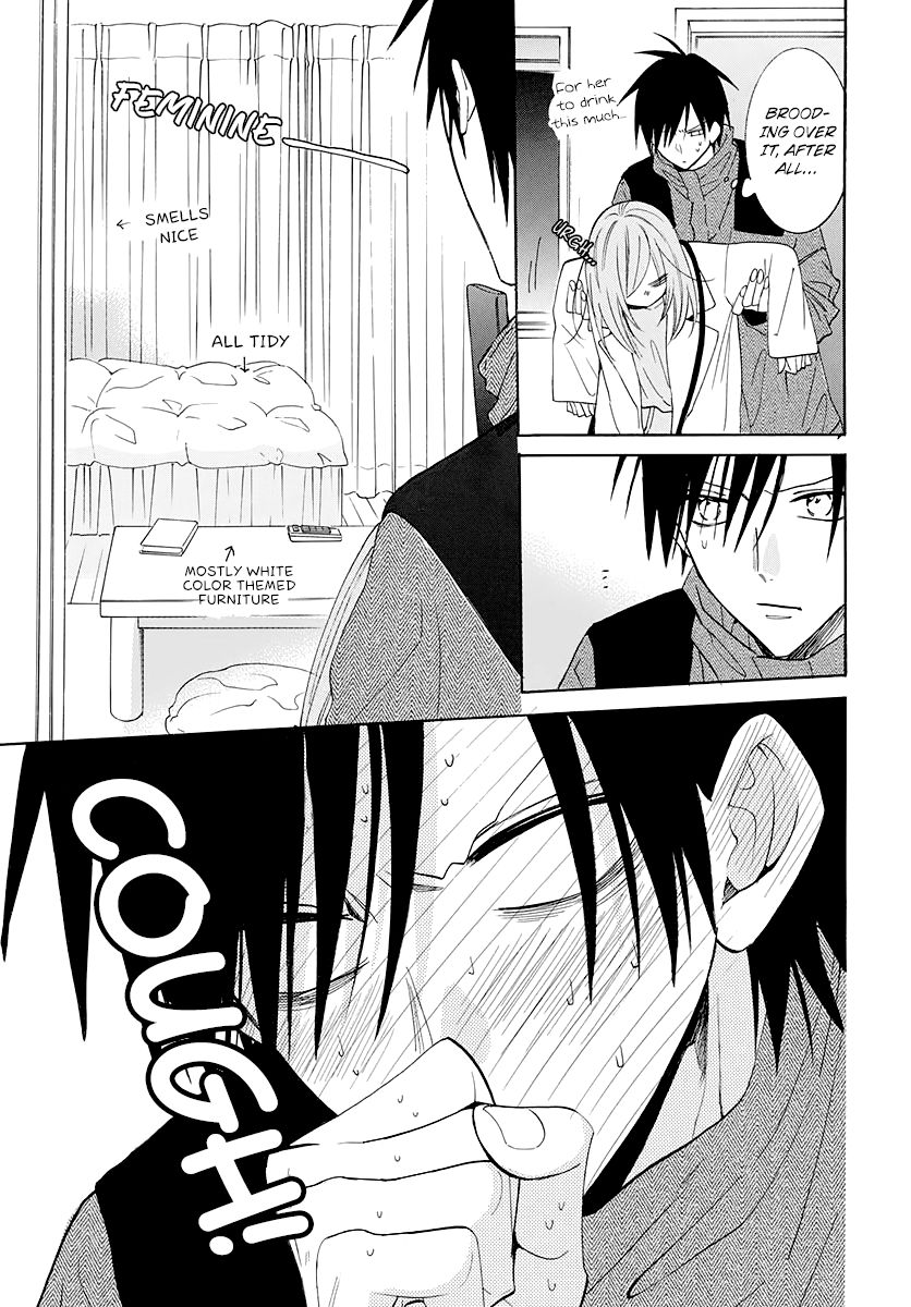 Page 26 of Chapter 123