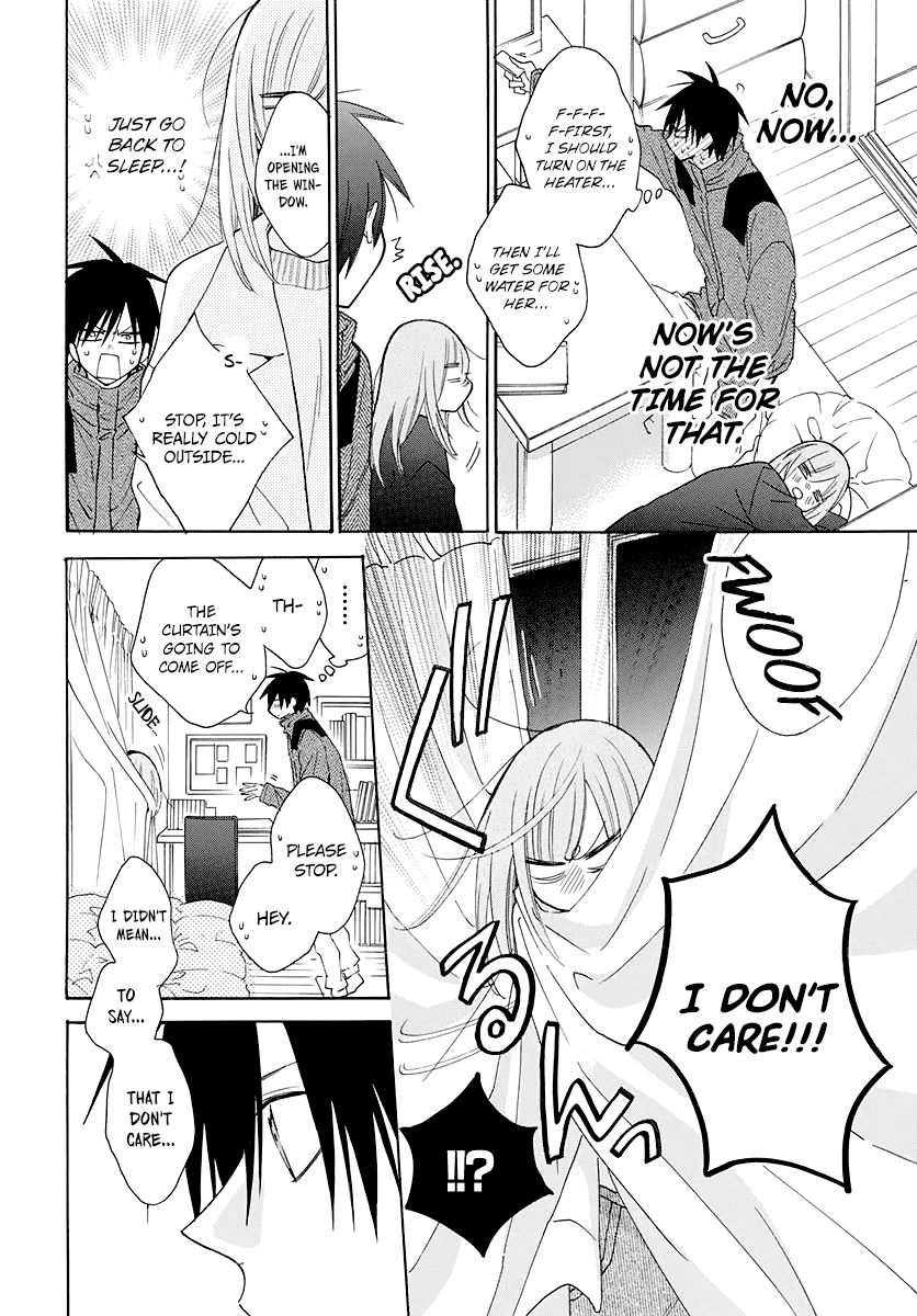 Page 27 of Chapter 123
