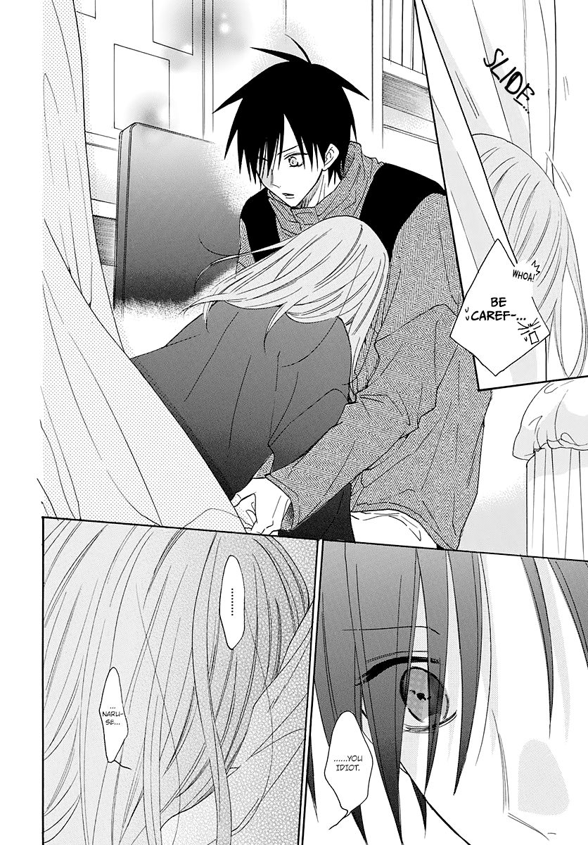 Page 29 of Chapter 123