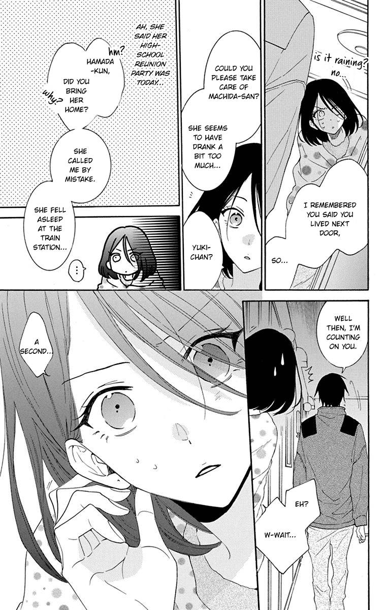 Page 6 of Chapter 124