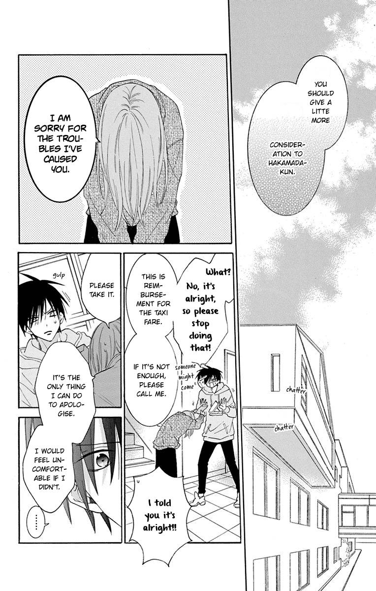 Page 9 of Chapter 124