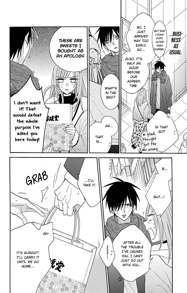 Page 13 of Chapter 124