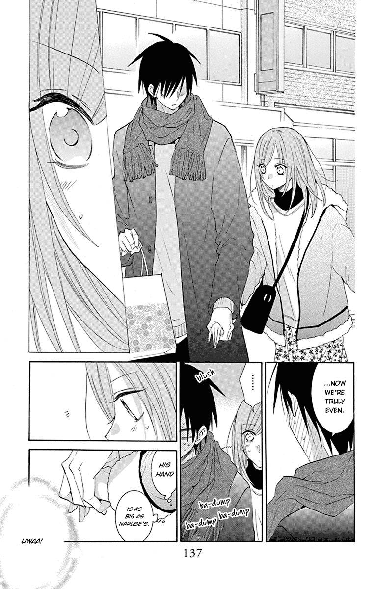 Page 14 of Chapter 124