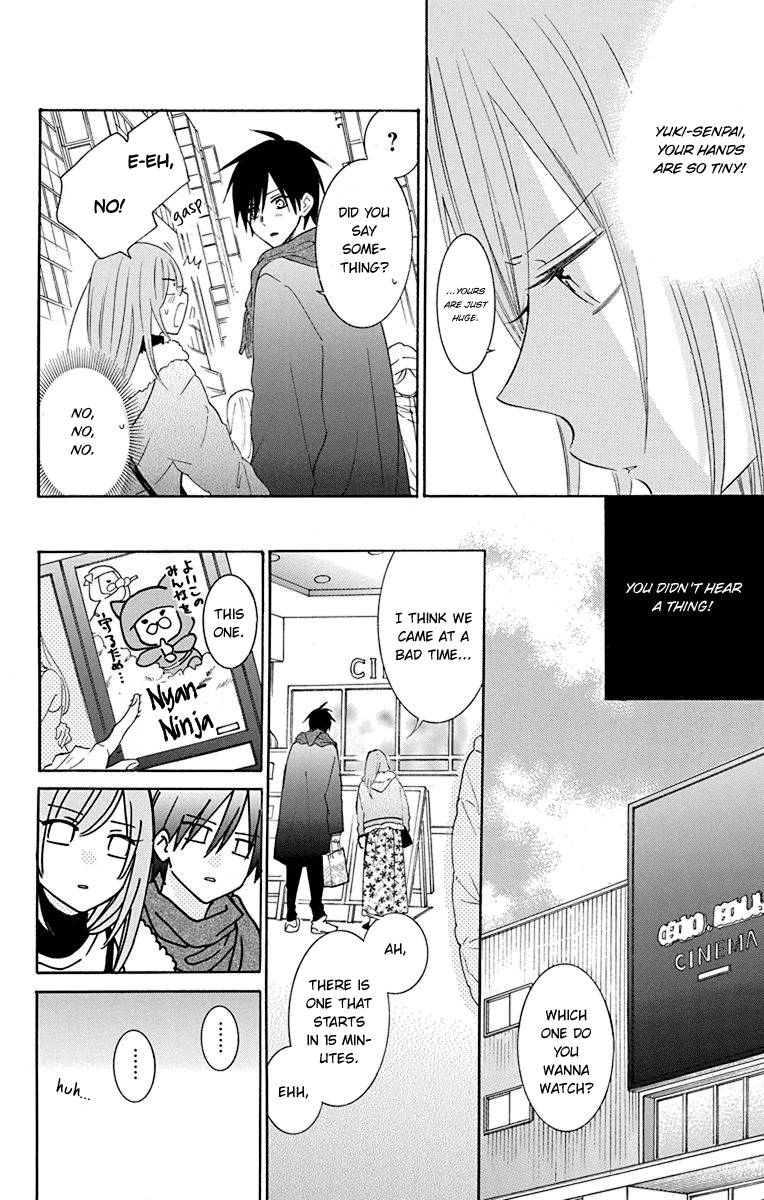 Page 15 of Chapter 124