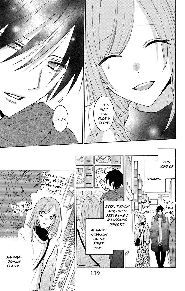 Page 16 of Chapter 124