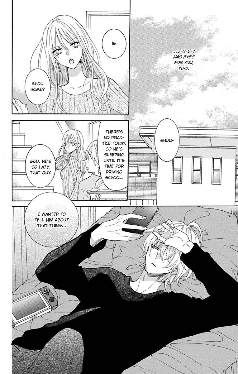 Page 17 of Chapter 124
