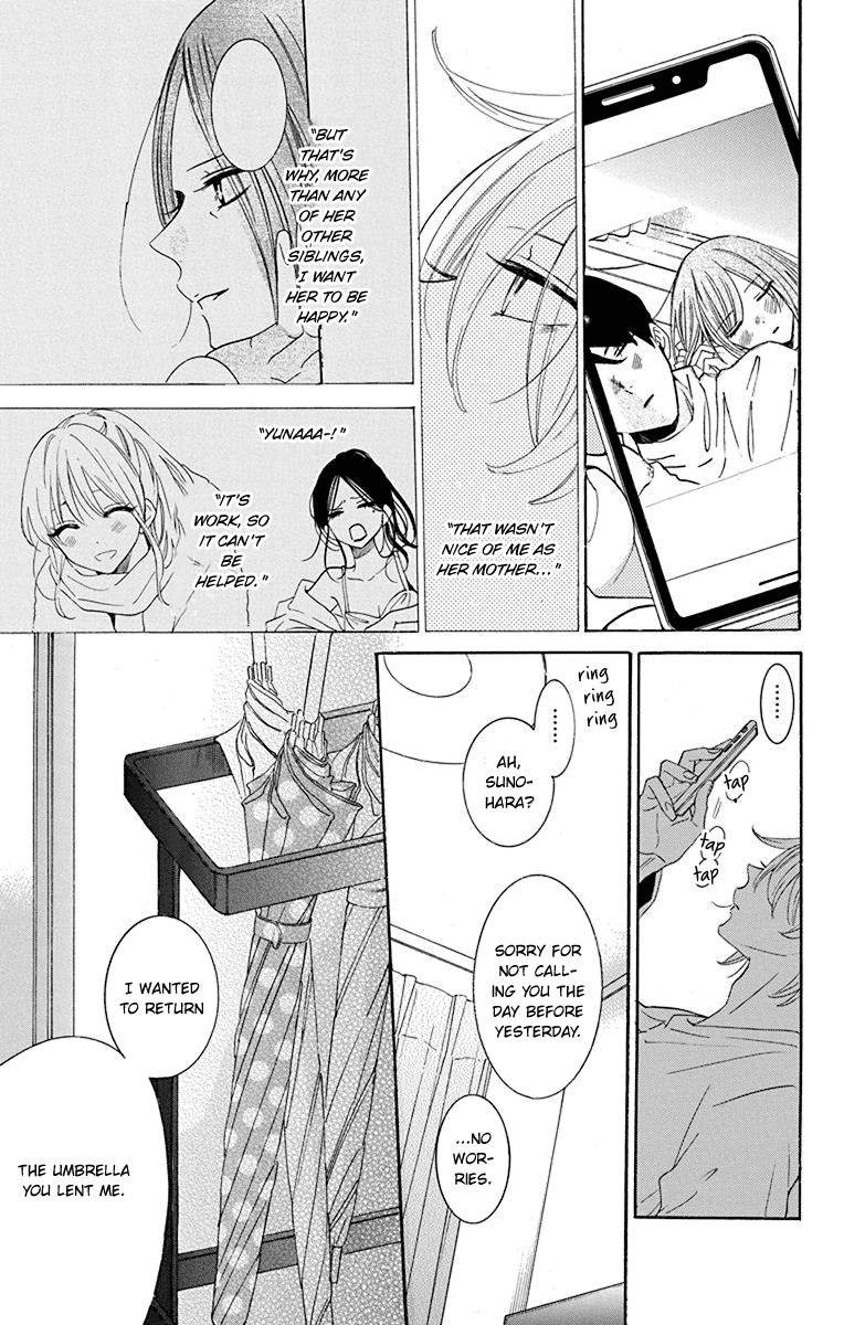 Page 18 of Chapter 124